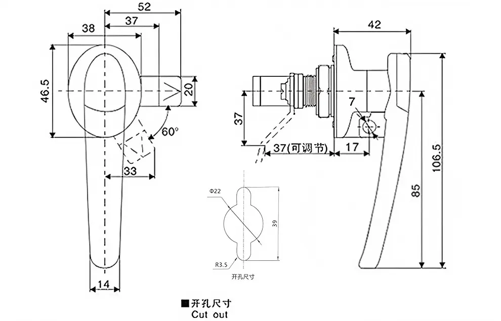 Distribution Cabinet Trunk lock| Industrial Cabinet Handle AB701-3