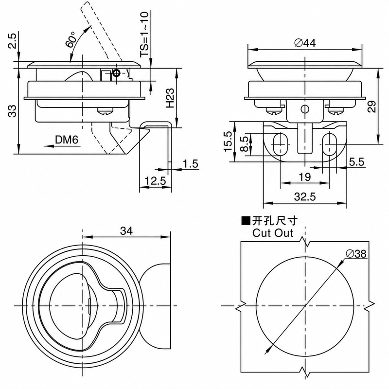 Paddle lock DK619-2A