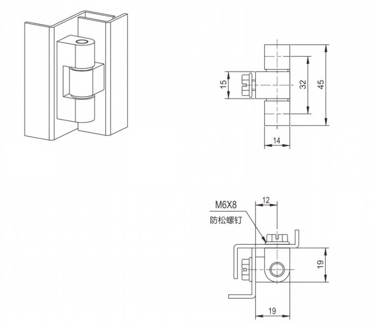 Door hinge | electrical box control cabinet hinge CL222-L45/L65
