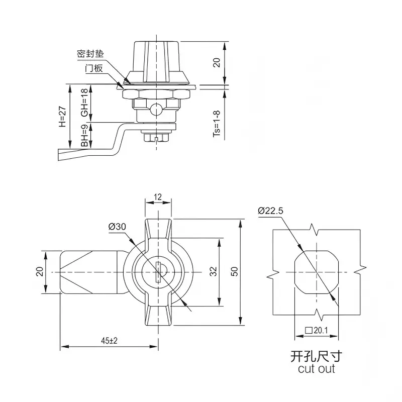 Keyed Butterfly Cam Lock | Wing Knob Cabinet Lock MS408-1