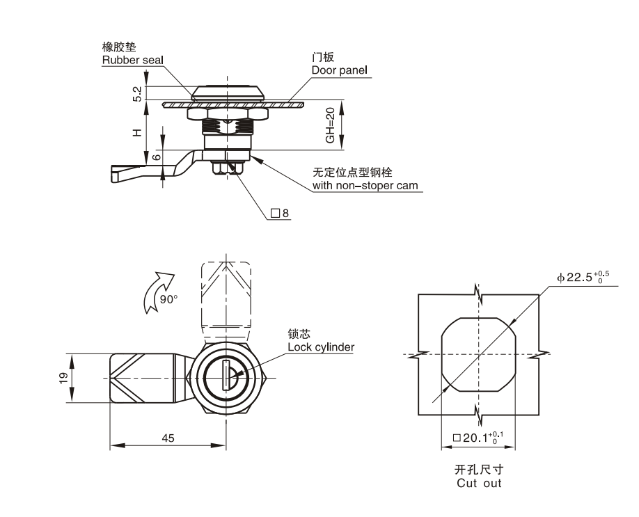 cam latch MS705-3E drawing
