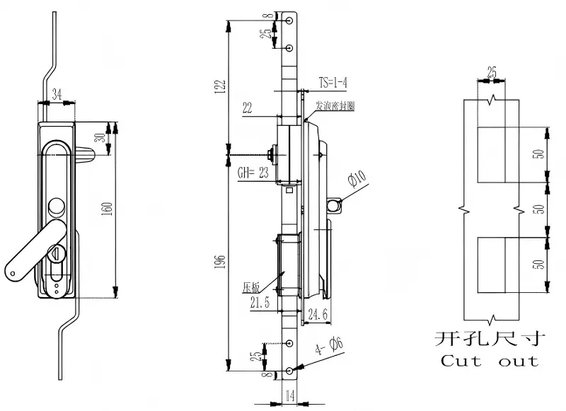 Stainless Steel lock of MS840 for industrial cabinet