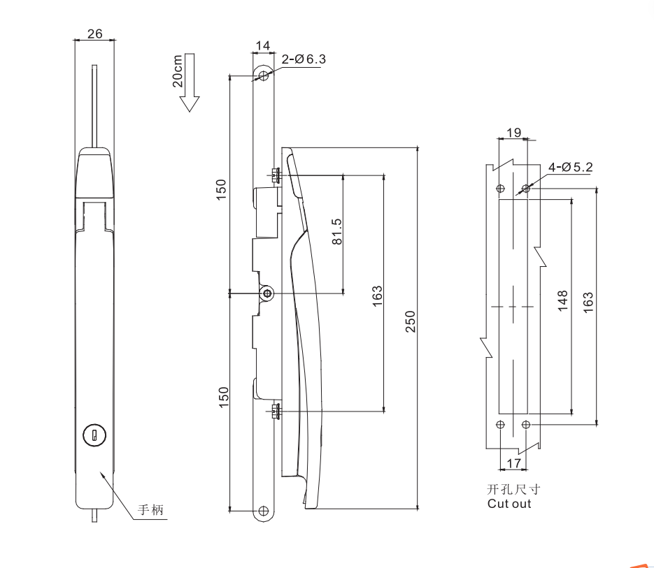 Rod control lock MS851 from HTLOCK
