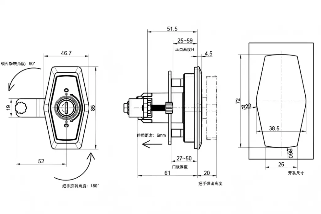 Rv Cabin Door Lock Hatch lock MS910-2