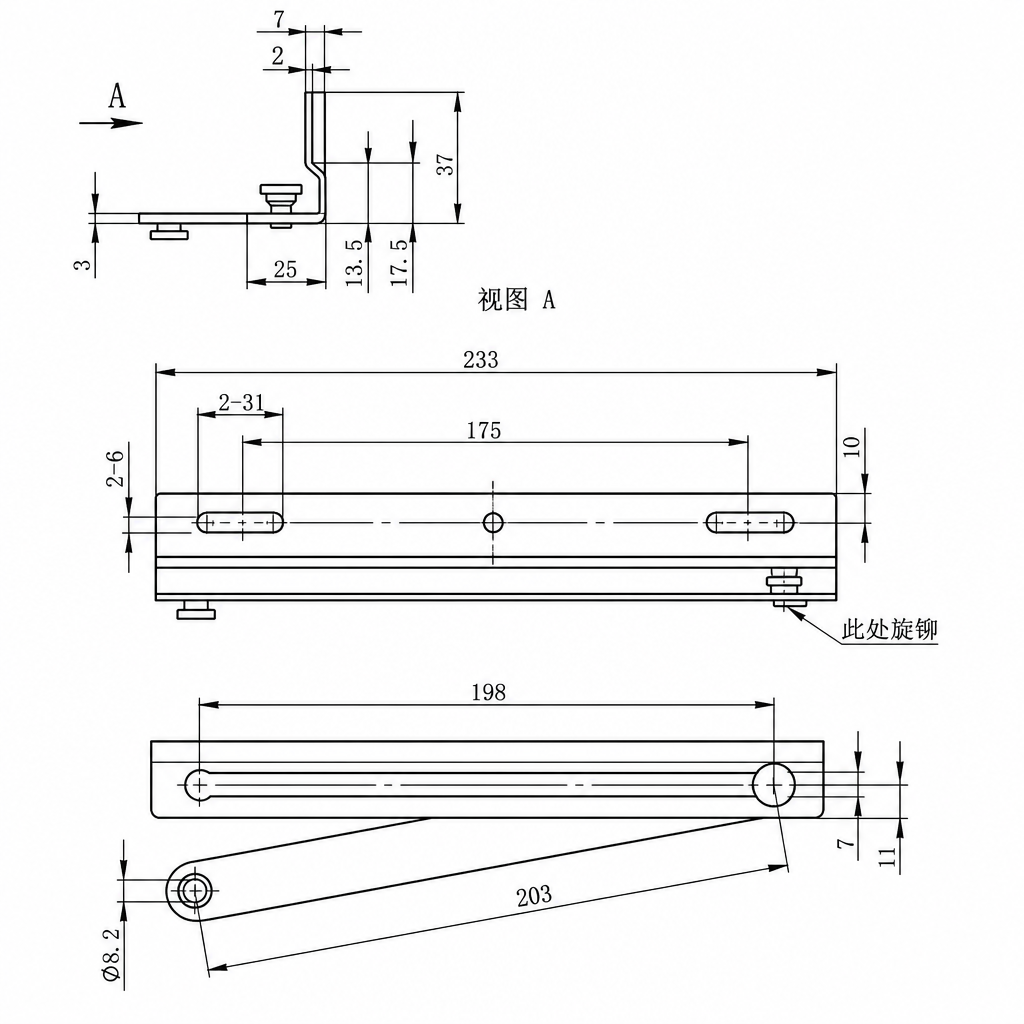 door stay TX100-1