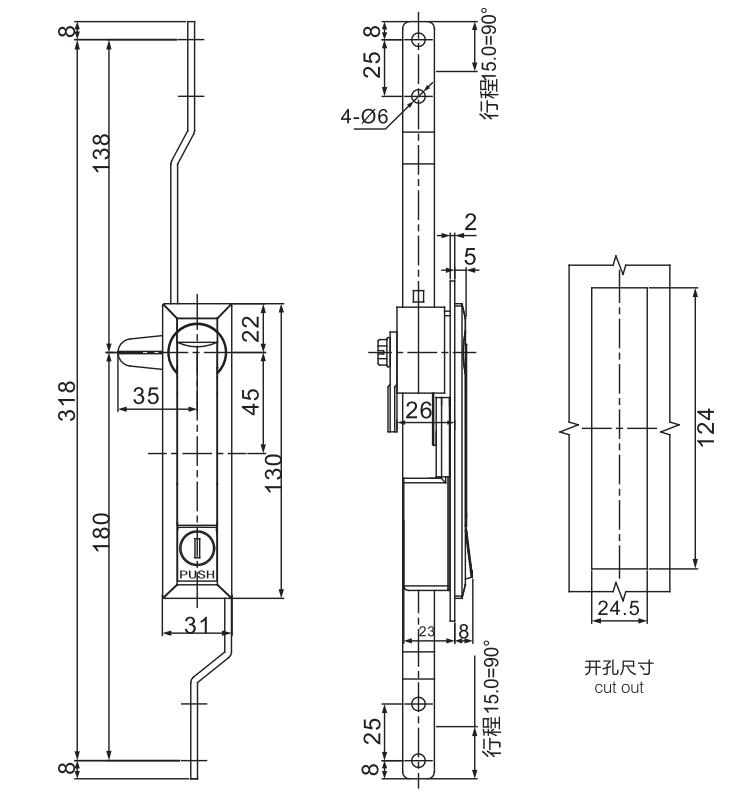 Press The Bounce Rocker Lock MS731-1