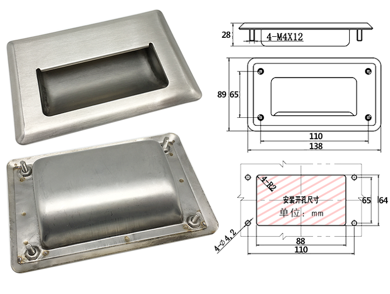 Stainless steel pull handle