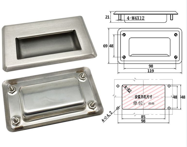 Stainless steel pull handle
