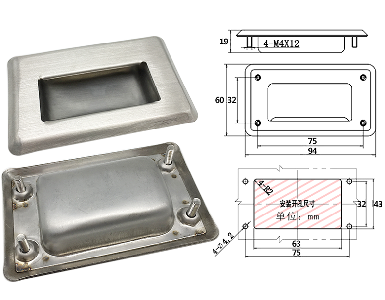 Stainless steel pull handle